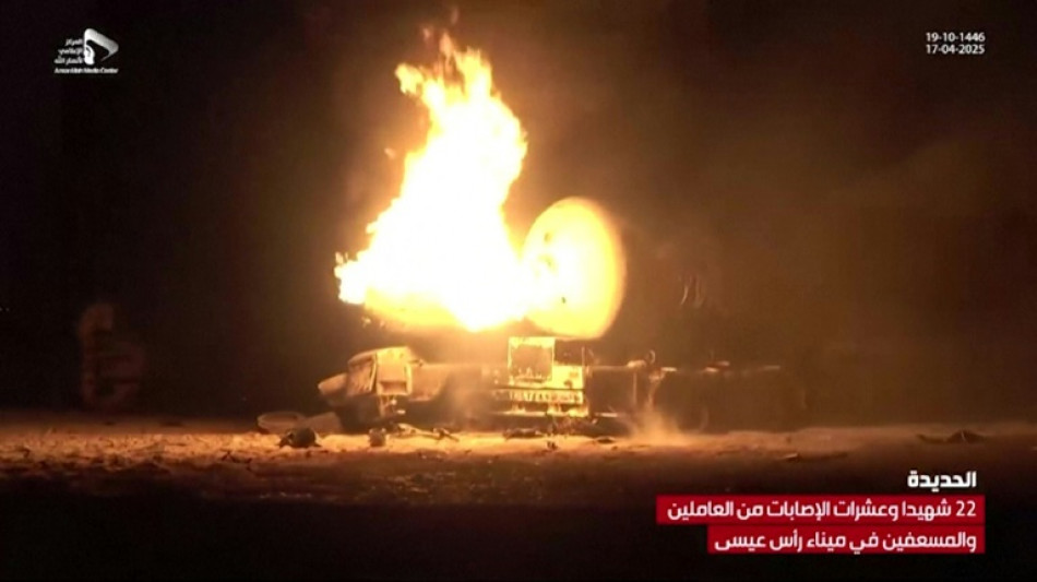 Yémen: 74 morts dans des raids américains selon les Houthis, attaques des insurgés