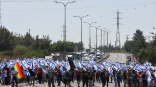 Isra&euml;l: manifestations contre la r&eacute;forme judiciaire apr&egrave;s un vote crucial