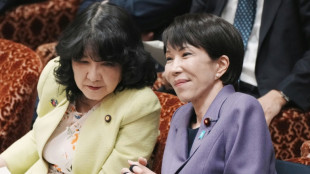 La primera ministra japonesa se opone a cambiar las reglas de sucesi&oacute;n masculina de la familia imperial