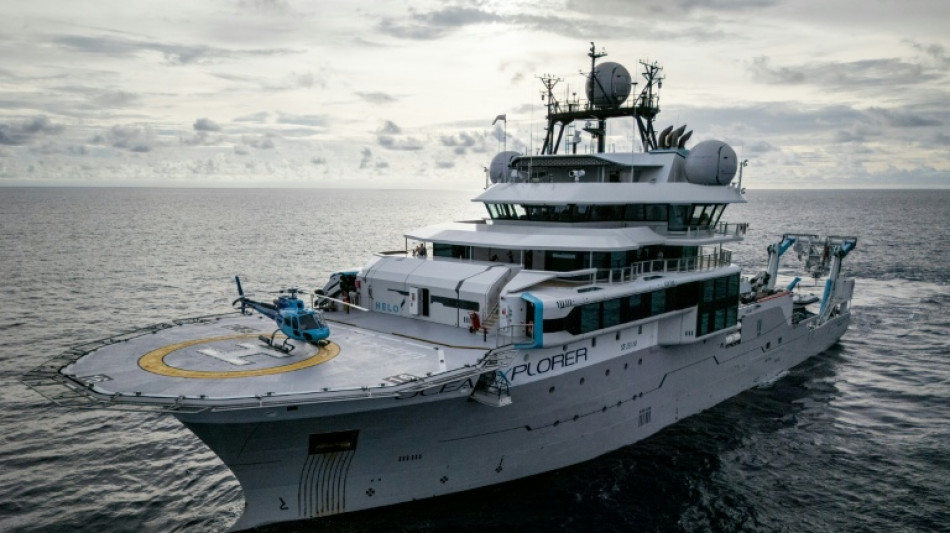 OceanXplorer: a 'one-stop shop' for marine research