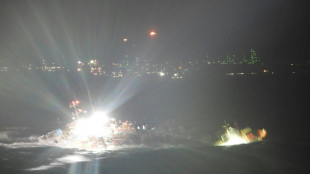 Philippines:&nbsp;naufrage d'un p&eacute;trolier, course contre la montre pour &eacute;viter une mar&eacute;e noire