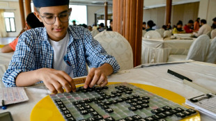 Au Pakistan, les jeunes &eacute;talent leur anglais ch&acirc;ti&eacute;... sur les plateaux de Scrabble