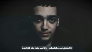 Le Hamas dit avoir perdu le contact avec le groupe détenant un otage israélo-américain