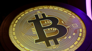 El bitc&oacute;in alcanza un r&eacute;cord en medio de optimismo sobre la regulaci&oacute;n estadounidense