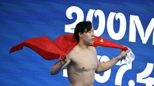 China's Qin wins 'miracle' second breaststroke gold at swim worlds