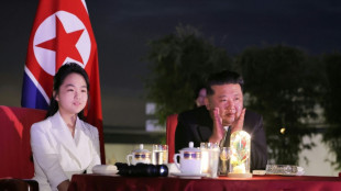 La hija del líder norcoreano Kim Jong Un es su "probable sucesora", según Seúl