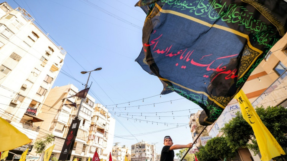 Ataques israel&iacute;es en el este de L&iacute;bano contra Hezbol&aacute; matan a 12 personas