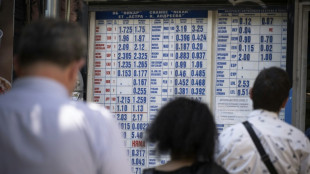 La Bulgarie, 21e pays &agrave; adopter l'euro