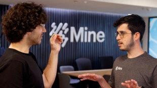 Effacer vos donn&eacute;es en ligne en quelques clics, l'ambition d'une soci&eacute;t&eacute; isra&eacute;lienne