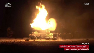 74 killed in deadliest US attack on Yemen, Huthis say