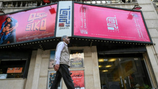 In Cairo, the little indie cinema that could