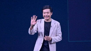 Xiaomi launches new advanced in-house mobile chip