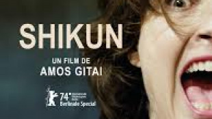 Amos Gitai, con Shikun racconto il disastro di Israele