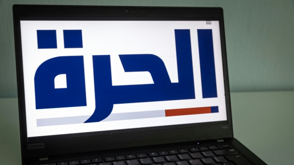 Hit by Trump cuts, journalists at Dubai-based US channel face uncertain future