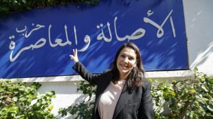 Au Maroc, Fatima Ezzahra El Mansouri devient la premi&egrave;re cheffe du gouvernement
