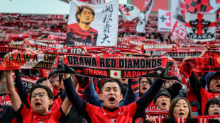 With shades of Man Utd, Urawa vow to bring the noise at Club World Cup