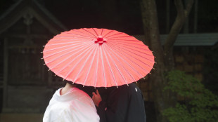 Nozze 'Appy', l'intelligenza artificiale aiuta centinaia di giapponesi a sposarsi