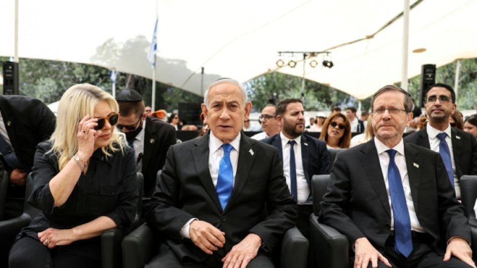 Gnadengesuch f&uuml;r Netanjahu: Israels Pr&auml;sident beruft Prozessparteien zu Gespr&auml;chen ein